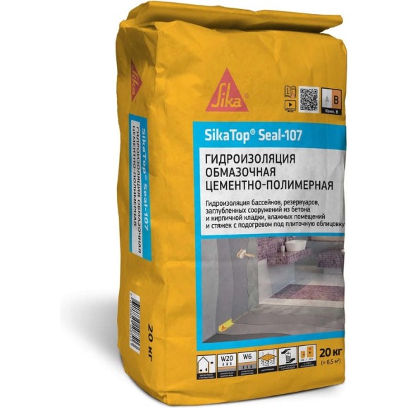 Двухкомпонентная цементная-полимерная обмазочная гидроизоляция SIKA Top Seal-107 (B) (жестко-эластичная) мешок 20 кг 469251 Двухкомпонентная цементная-полимерная обмазочная гидроизоляция SIKA Top Seal-107 (B) (жестко-эластичная) мешок 20 кг 469251