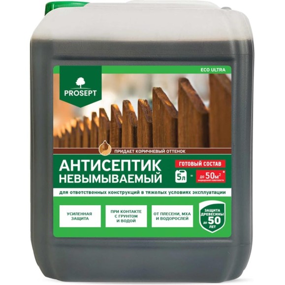 Антисептик PROSEPT ECO ULTRA невымываемый, коричневый, готовый состав, 5 л 062-5 Антисептик PROSEPT ECO ULTRA невымываемый, коричневый, готовый состав, 5 л 062-5