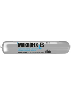 Акрил-силиконизированная пароизолирующая мастика MASTERFIX В белый, 600 мл 1570