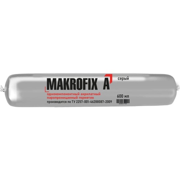 Акрил-силиконизированная паропроницаемая мастика MASTERFIX А серый, 600 мл 1589