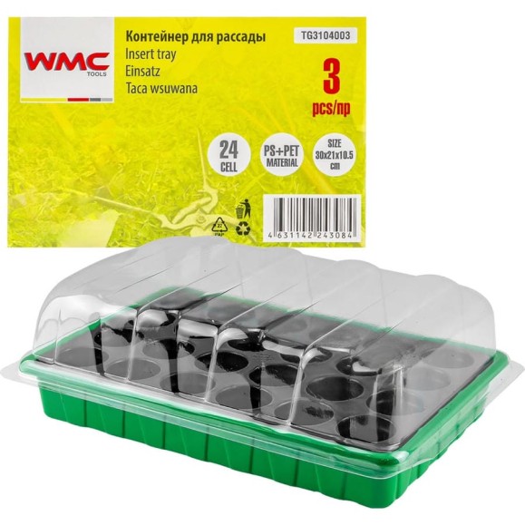 Контейнер для рассады на 24 ячейки с крышкой WMC TOOLS WMC-TG3104003(48884) Контейнер для рассады на 24 ячейки с крышкой WMC TOOLS WMC-TG3104003(48884)