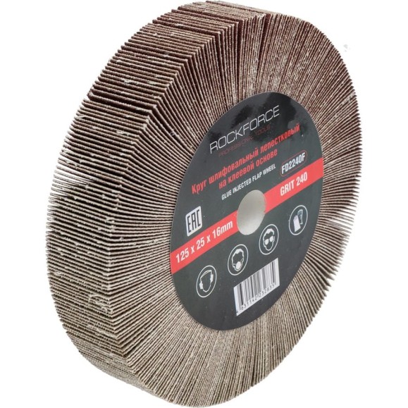 Круг лепестковый зачистной Rockforce 125x25x16мм №240 RF-FD2240F(49720) Круг лепестковый зачистной Rockforce 125x25x16мм №240 RF-FD2240F(49720)
