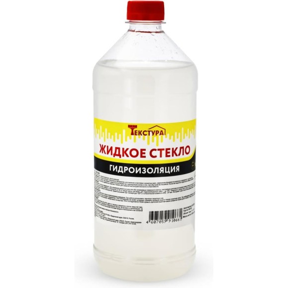Жидкое стекло Текстура 1,2 кг 4607059910661