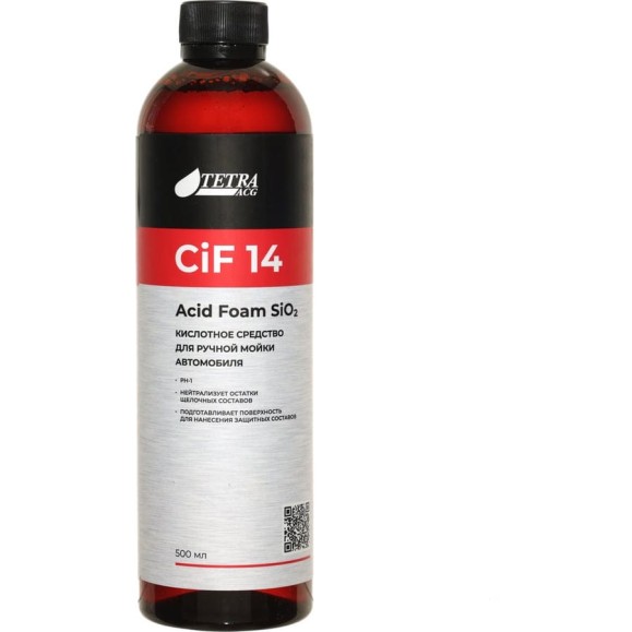 Кислотное средство для ручной и бесконтактной мойки и автомобиля ACG Acid CiF 14 Acid Foam SiO2 500 мл 1028803 Кислотное средство для ручной и бесконтактной мойки и автомобиля ACG Acid CiF 14 Acid Foam SiO2 500 мл 1028803
