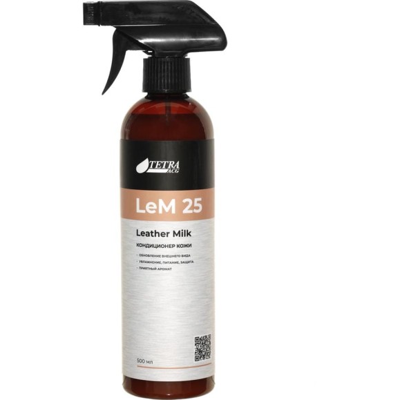 Кондиционер кожи ACG Leather Premium LeM 25 Leather milk 500 мл 1029027