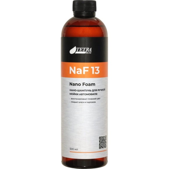 Нано-шампунь ACG Nano Shampoo NaF 13 Nano Foam для ручной мойки автомобиля 500 мл 1028802 Нано-шампунь ACG Nano Shampoo NaF 13 Nano Foam для ручной мойки автомобиля 500 мл 1028802