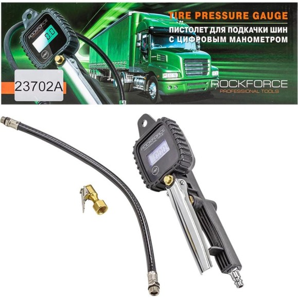 Пистолет для подкачки шин с цифровым манометром Rockforce RF-23702A(56397) Пистолет для подкачки шин с цифровым манометром Rockforce RF-23702A(56397)
