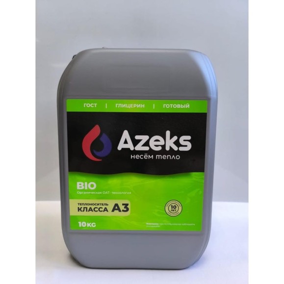 Теплоноситель AZEKS -BIO Канистра 10 кг. (Глицерин) AZB3010