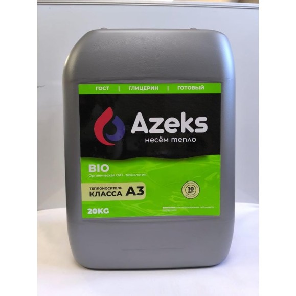 Теплоноситель AZEKS -BIO Канистра 20 кг. (Глицерин) AZB3020