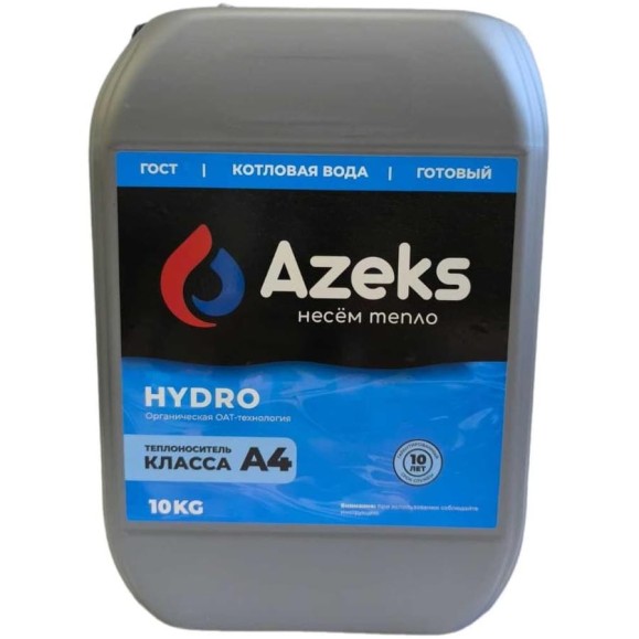 Котловая вода AZEKS HYDRO канистра 10 кг AZH10 Котловая вода AZEKS HYDRO канистра 10 кг AZH10