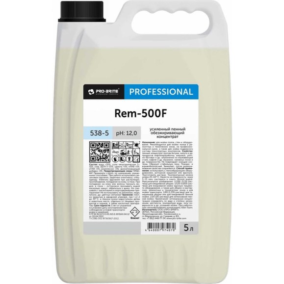 Щелочное моющее и чистящее средство PRO-BRITE REM-500F 5 л 538-5