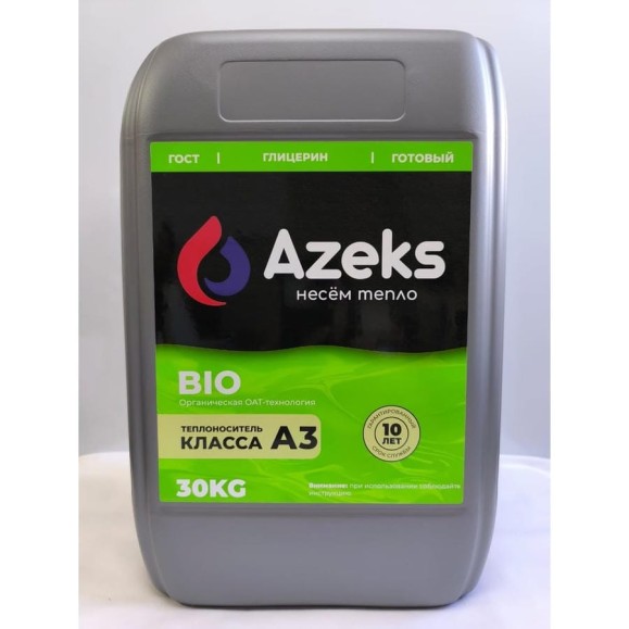Теплоноситель AZEKS -BIO Канистра 30 кг (Глицерин) AZB3030