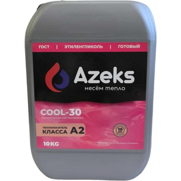 Теплоноситель AZEKS -30 канистра 10 кг, этиленгликоль AZ3010