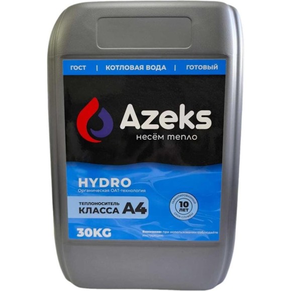 Котловая вода AZEKS HYDRO канистра 30 кг AZH30