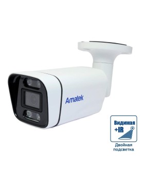 Видеокамера IP уличная Amatek AC-IS502MFSX 5 Мп 7000959