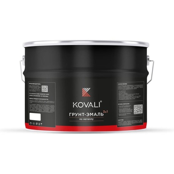 Грунт-эмаль KOVALI 3 в 1, матовая, NCS S 0510-G, 10 кг, А3.2.30510-G Грунт-эмаль KOVALI 3 в 1, матовая, NCS S 0510-G, 10 кг, А3.2.30510-G