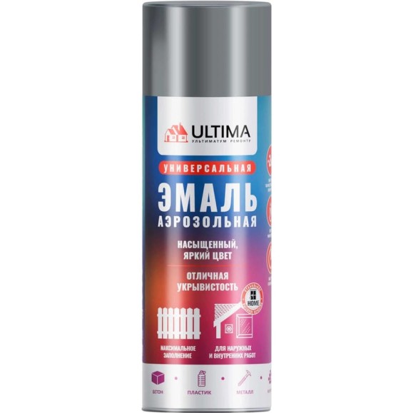 Аэрозольная краска ULTIMA RAL 7040 СЕРЫЙ универсальная 520 мл ULT010 Аэрозольная краска ULTIMA RAL 7040 СЕРЫЙ универсальная 520 мл ULT010