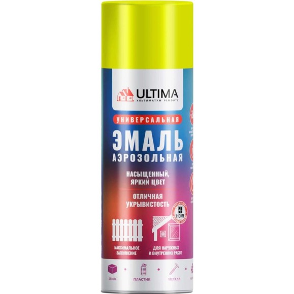 Аэрозольная флуоресцентная краска Ultima желтая, 520 мл ULT100
