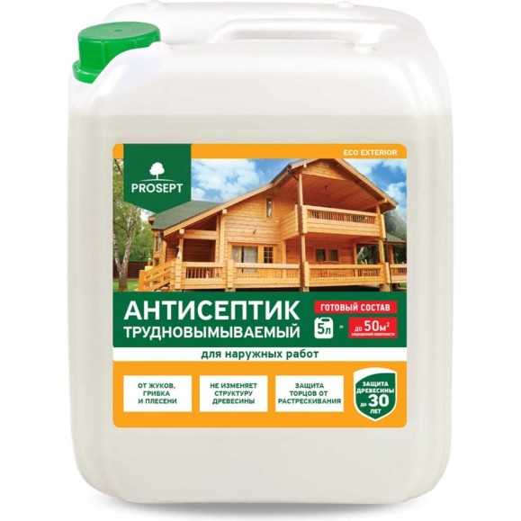 Антисептик для наружных работ PROSEPT ECO EXTERIOR Готовый состав 5л 013-5 Антисептик для наружных работ PROSEPT ECO EXTERIOR Готовый состав 5л 013-5