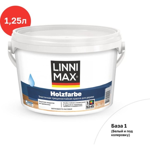 Краска водно-дисперсионная  LINNIMAX Holzfarbe для наружных и внутренних работ База 1 1,25 л 948105772
