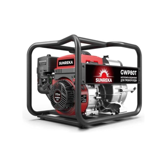 Мотопомпа SUNREKA GWP80T 215005