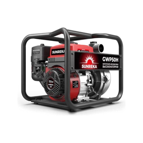 Мотопомпа SUNREKA GWP50H 215010