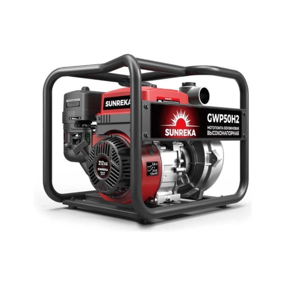 Мотопомпа SUNREKA GWP50H-2 215011