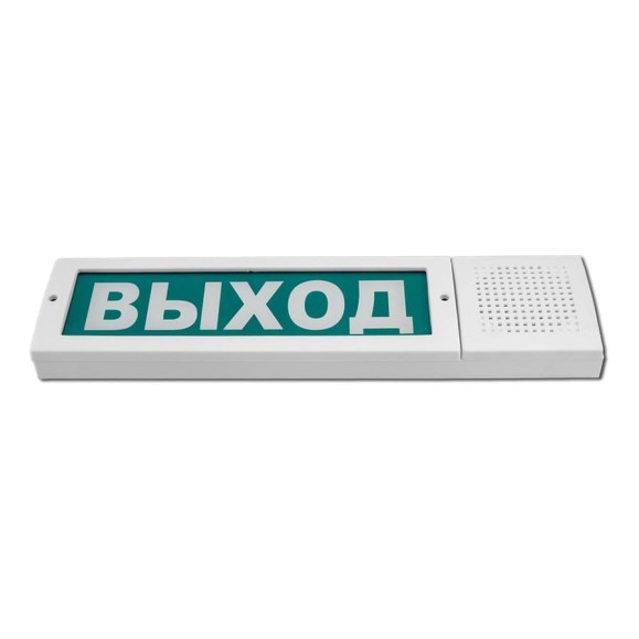 Световое табло Элтех-сервис М-12-З исп. 2 ВЫХОД с сиреной 105дБ (3 светодиода) (30шт/уп) ЭТ000001422