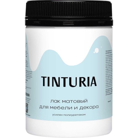 Лак для мебели и декора TINTURIA матовый c добавлением ПУ 0.25 кг /12 ЭК000147417