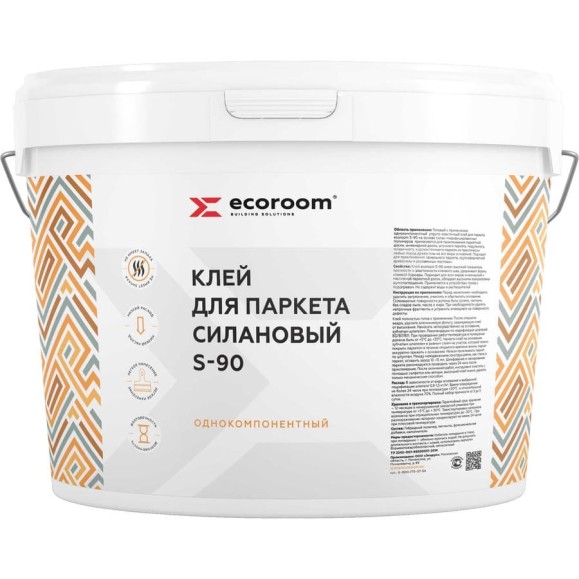 Клей для паркета силановый ECOROOM S-90, 6 кг 333-1-10