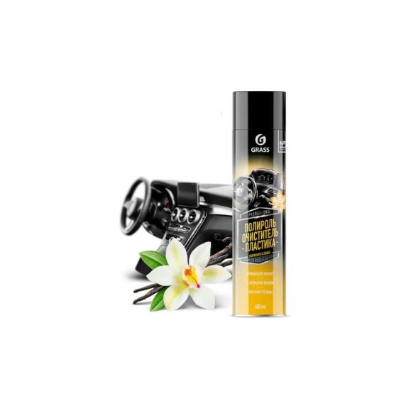 Полироль-очиститель пластика Grass Dashboard Cleaner ваниль (аэрозоль 400 мл) 110547