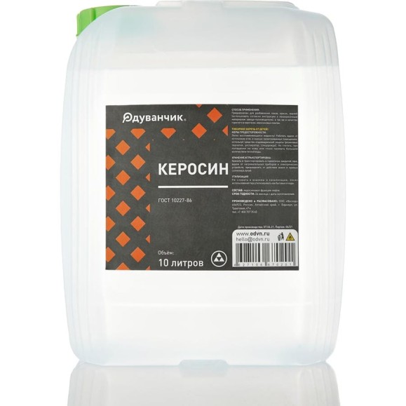 Керосин Одуванчик ГОСТ 10227-86 10 л 4627106670201