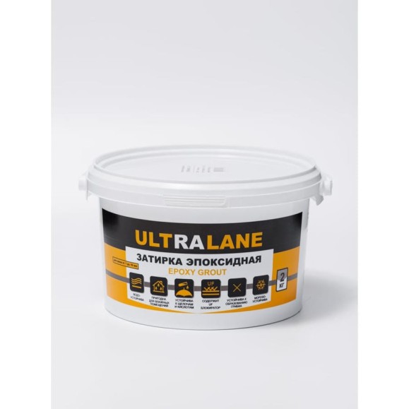 Эпоксидная затирка Ultralane 2 кг, Color 5131, Ultra 5131 (2кг)