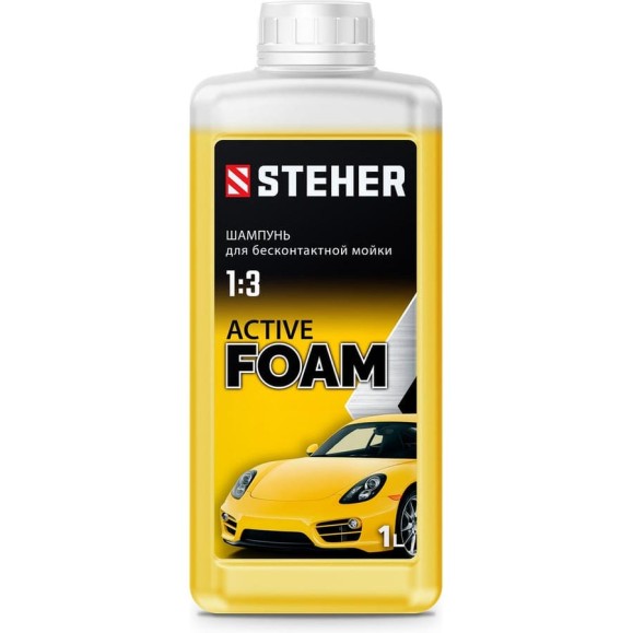 Шампунь для минимоек универсальный STEHER Active Foam 1 л 76050-1 Шампунь для минимоек универсальный STEHER Active Foam 1 л 76050-1