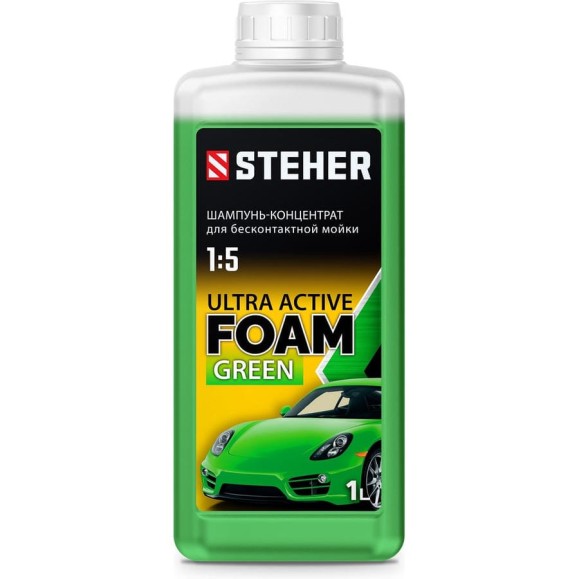 Концентрированный шампунь для минимоек универсальный STEHER Ultra Active Foam 1 л 76051-1 Концентрированный шампунь для минимоек универсальный STEHER Ultra Active Foam 1 л 76051-1