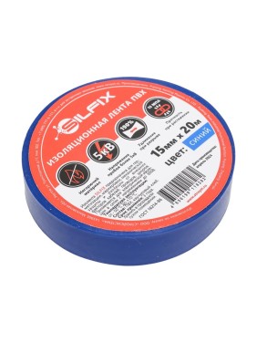 Лента изоляционная ПВХ Silfix, 15мм х 20м, цвет синий SILFIX_1520blue Лента изоляционная ПВХ Silfix, 15мм х 20м, цвет синий SILFIX_1520blue