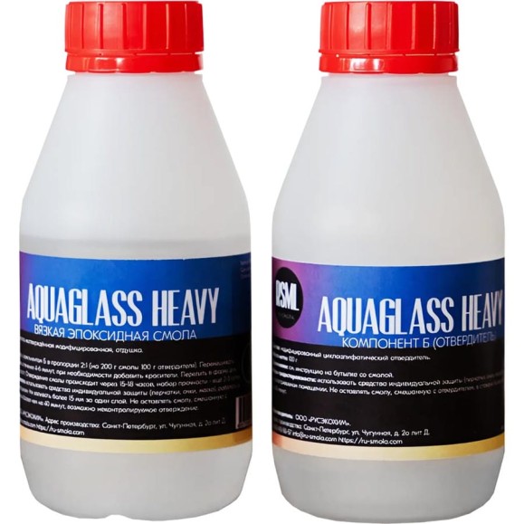 Особо вязкая смола для рисования РУ-СМОЛА Aquaglass Heavy 300 грамм AQ-H-300