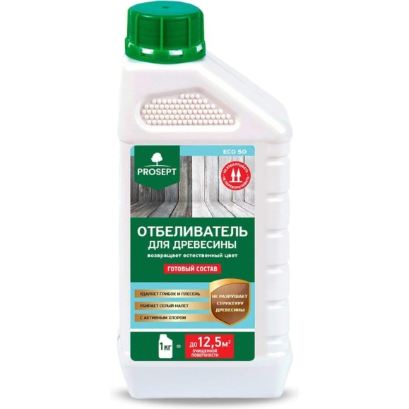 Отбеливатель для древесины PROSEPT ECO 50 готовый состав 1 кг 012-1 Отбеливатель для древесины PROSEPT ECO 50 готовый состав 1 кг 012-1