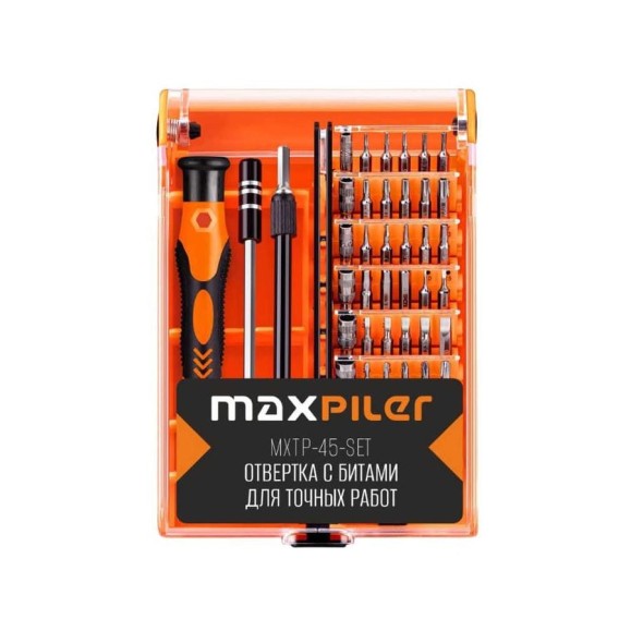 Набор бит и головок для точных работ с рукояткой MAXPILER (45 шт, 2 адаптера, кейс) MXTP-45-SET