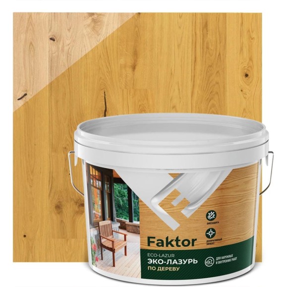 Эко-лазурь ЯРОСЛАВСКИЕ КРАСКИ FAKTOR для древесины сосна, ведро 2,7 кг О06856 Эко-лазурь ЯРОСЛАВСКИЕ КРАСКИ FAKTOR для древесины сосна, ведро 2,7 кг О06856