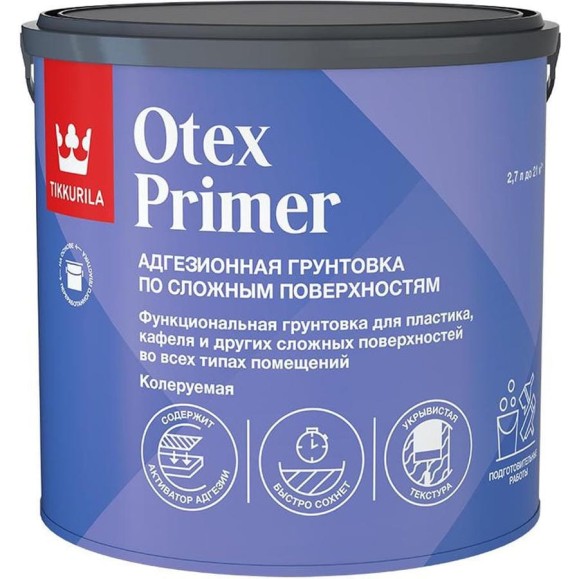 Грунтовка Tikkurila Otex Primer А 2,7 л 700014243