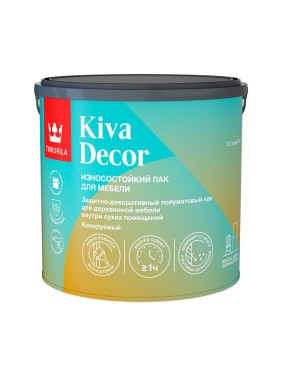 Лак акрилатный Tikkurila KIVA DECOR EP п/мат, 2,7 л 700014238 Лак акрилатный Tikkurila KIVA DECOR EP п/мат, 2,7 л 700014238