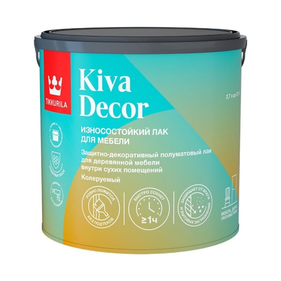 Лак акрилатный Tikkurila KIVA DECOR EP п/мат, 2,7 л 700014238