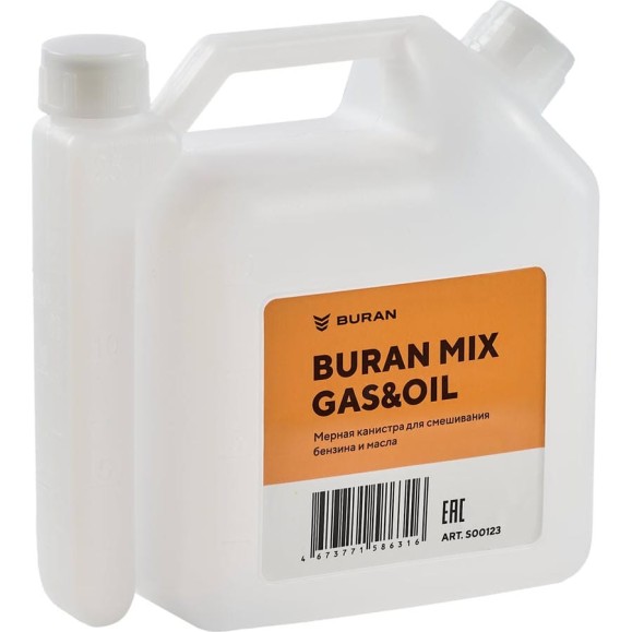 Мерная канистра для смешивания масла с бензином BURAN MIX GAS&OIL S00123