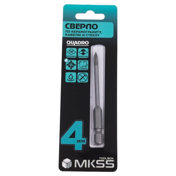 Сверло твердосплавное по керамограниту, стеклу и керамике MKSS Toolbox QUADRO 4мм TS4004