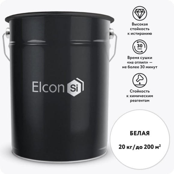 Краска Elcon АК-511 белая 00-00750257 Краска Elcon АК-511 белая 00-00750257