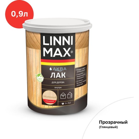 Лак для дерева LINNIMAX Аква глянцевый 0,9 л, 948105345 Лак для дерева LINNIMAX Аква глянцевый 0,9 л, 948105345