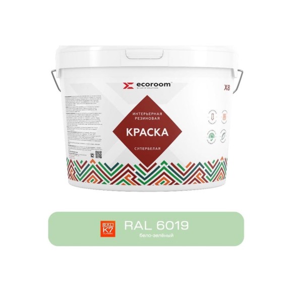 Краска резиновая интерьерная ECOROOM RAL 6019, пастельно-зеленый, 7 кг 112-8-7/6019