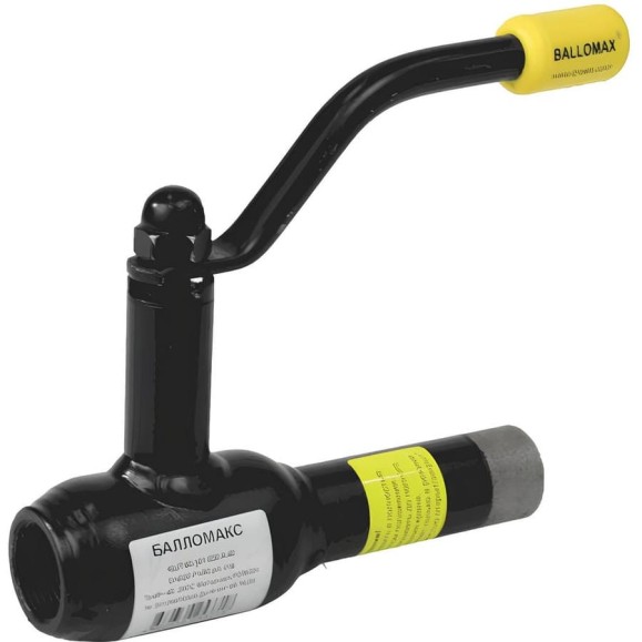 Шаровой кран BROEN сталь, Ballomax Ду20 Ру40 м/привар КШТ 60.101.020.А.40 007-6907