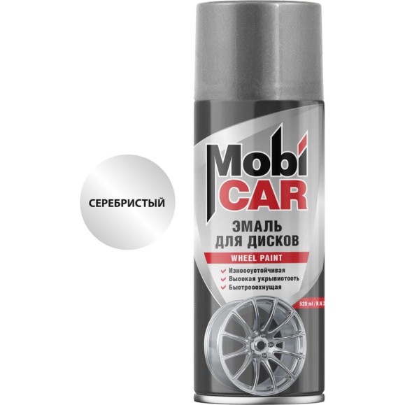 Эмаль для дисков Mobicar 520 мл, серебристый 0511-01 MC Эмаль для дисков Mobicar 520 мл, серебристый 0511-01 MC